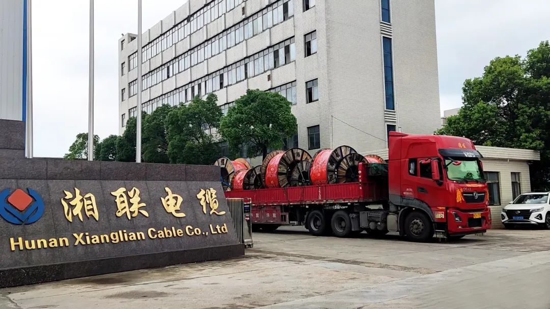 直擊發(fā)貨現(xiàn)場 | 湘聯(lián)電纜堅持誠信經(jīng)營，使命必達！