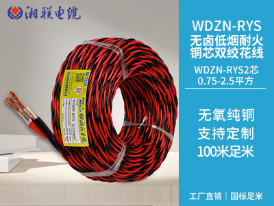 家裝電線(xiàn)用硬線(xiàn)好還是軟線(xiàn)好？