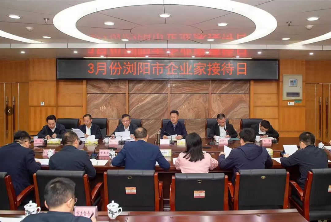 2024年中回顧，見證湘聯(lián)足跡，共啟美好新篇！