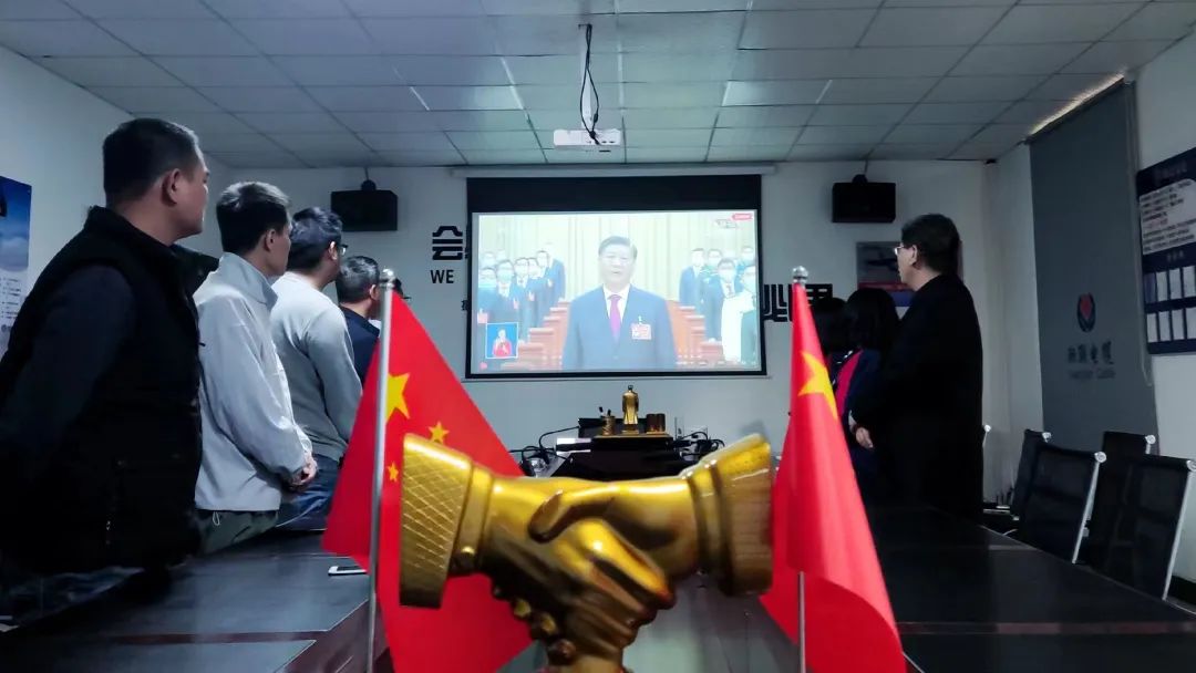 湘聯(lián)心向黨 奮發(fā)朝前闖|湘聯(lián)電纜掀起學習黨的二十大精神熱潮！