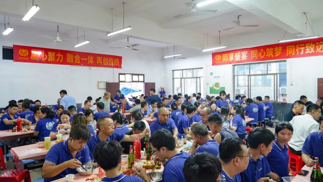 歡聚盛夏，凝心聚力，湘聯(lián)電纜海鮮盛宴歡樂回顧！